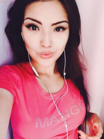 Бронислава